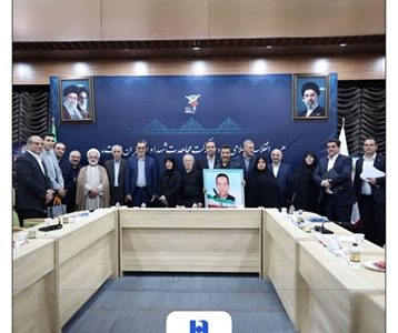 تجلیل معاون رئیس‌جمهور از خانواده شهید بانک صادرات ایران