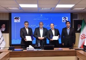حمایت بانک مهر ایران از معیشت کارکنان صنعت آب و برق کشور