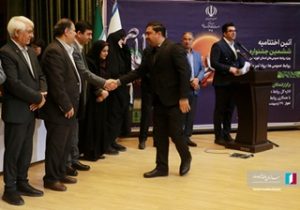 کسب عنوان برگزیده ششمین جشنواره استانی سلام خوزستان توسط روابط‌عمومی سازمان منطقه آزاد اروند