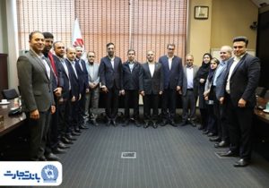 توسعه همکاری‌های راهبردی بانک تجارت و مپنا