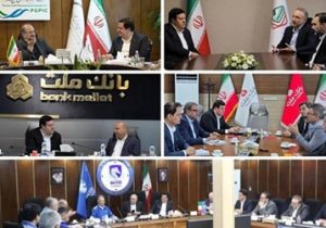 دیدار مدیرعامل بانک ملت با مدیران ۱۰ مجموعه بزرگ تولیدی و صنعتی کشور با هدف حمایت از تولید و اشتغال