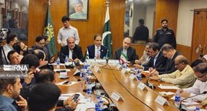 تشکیل منطقه آزاد مشترک ایران و پاکستان در مرز ریمدان، اولویت راهبردی