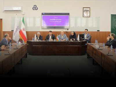 تاکید مدیران ارشد بانک اقتصادنوین بر لزوم خلق ارزش افزوده برای سازمان و مشتریان