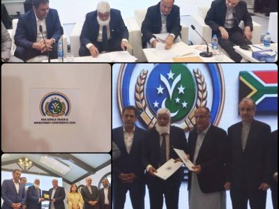 منطقه آزاد چابهار و فدراسیون اتاق تجارت پاکستان-آفریقا برای گسترش همکاری‌های تجاری، سرمایه‌گذاری و تسهیل بازرگانی تفاهم‌نامه همکاری‌ امضاء کردند