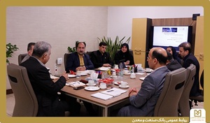 تحول در خدمات دیجیتال بانک صنعت و معدن؛ شتاب‌دهی به فرآیندها با هدف ارتقای تجربه مشتری