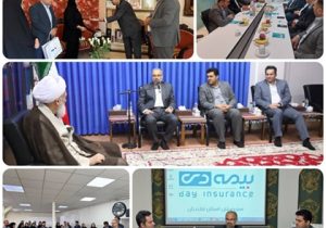 بازدید رئیس هیئت‌مدیره بیمه دی از استان مازندران