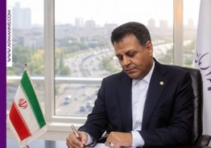 گذار بیمه آرمان از رشد کمی به پایداری عملیاتی؛ تایید روند اصلاحی در گزارش ۱۲ ماهه بیمه مرکزی