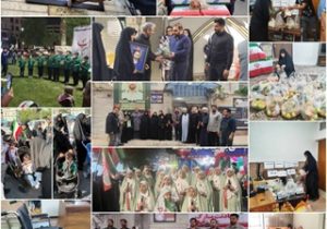 برگزاری برنامه‌های متنوع دهه کرامت و بزرگداشت روز دختر در ناحیه یک منطقه ۲۰
