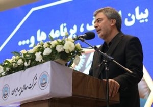 ۷۰ درصد سرمایه صنعت بیمه کشور در اختیار بیمه ایران است