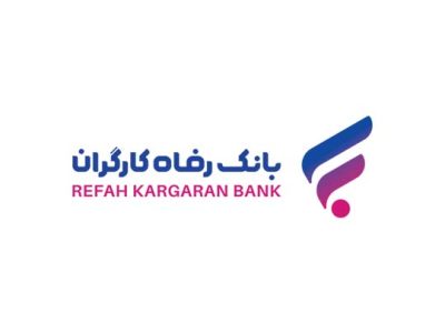 فهرست برندگان قرعه‌کشی جشنواره وکالت‌یار بانک رفاه کارگران اعلام شد