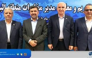 دکتر زارعیان در آیین معارفه مدیر مخابرات البرز: پایداری شبکه در شرایط بحرانی، حاصل تلاش جهادی همکاران است
