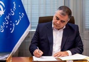 روابط عمومی‌های صنعت نفت باید زبان صادق خدمتگزاران این مرز و بوم باشند
