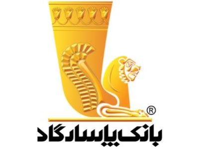 کارنامه بانک پاسارگاد در فروردین ۱۴۰۵: از حمایت خانوار تا توسعه خدمات دیجیتال