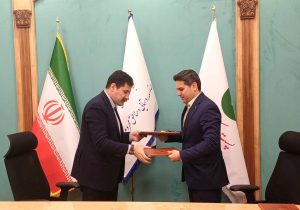 امضای دو تفاهمنامه همکاری پستبانک ایران با محور توسعه روستایی و احیای واحدهای تولیدی راکد