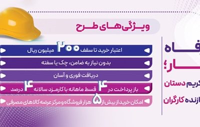 طرح