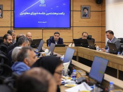 عصارزاده: فصل نوین تعامل بانک توسعه تعاون با فعالان بخش تعاون رقم می‌خورد