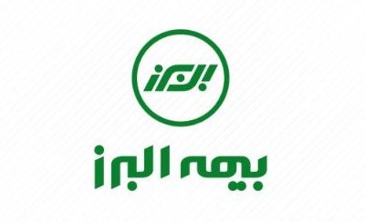 حمایت قاطع شبکه فروش بیمه البرز از انتصاب موسی رضایی در بیمه مرکزی