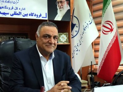 آغاز مجدد پروازها و خدمت‌رسانی در فرودگاه اهواز