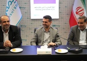 جوایز برگزیدگان مسابقه فرهنگی میلاد امام رضا (ع) اهدا شد/ تجلیل از «خادم‌الرضا» در بیمه دی