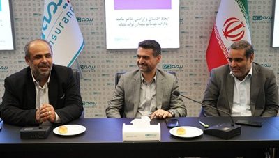 جوایز برگزیدگان مسابقه فرهنگی میلاد امام رضا (ع) اهدا شد/ تجلیل از «خادم‌الرضا» در بیمه دی