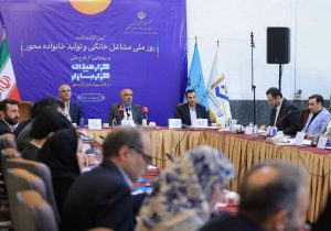 تقدیر از نقش بانک توسعه تعاون در تقویت و توسعه کسب‌وکارهای خرد و مشاغل خانگی