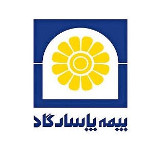 دعوت به مجمع عمومی عادی سالانه و مجمع عمومی عادی به طور فوق العاده صاحبان سهام شرکت بیمه پاسارگاد