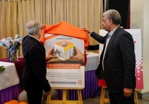 طرح جوایز چهل و ششمین مرحله قرعه‌کشی حساب‌های قرض‌الحسنه پس‌انداز بانک مسکن رونمایی شد