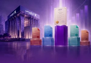 صدرنشینی بانک اقتصادنوین در صدور ضمانتنامه