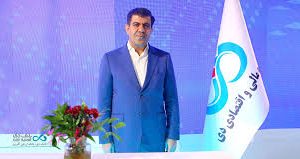 رکوردشکنی در مرحله نخست پذیره‌نویسی صندوق املاک و مستغلات «عمارت دی»
