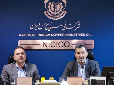 اعتماد به شرکت ملی مس؛ مأموریت توسعه شتاب می‌گیرد