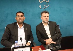 برگزاری نشست روسای خدمات آموزشی و بهسازی سازمان مناطق ۲۲ گانه شهرداری تهران در منطقه۹