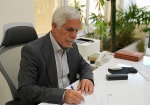 پیام تبریک معاون وزیر و رئیس سازمان زمین‌شناسی و اکتشافات‌ معدنی کشور به مناسبت روز روابط عمومی و ارتباطات‌