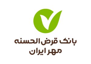 بانک مهر ایران به رتبه سوم تراکنش‌های پذیرندگی شبکه پرداخت صعود کرد