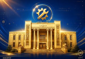 خدمات بانک ملی ایران فعال شد