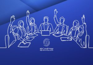 دعوت بیمه تجارت‌نو از سهامداران برای حضور در مجمع عمومی عادی سالیانه