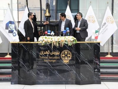 ورود بازیگر صنعت شیر به بورس تهران: دومین IPO سال به نام «تادیکو»