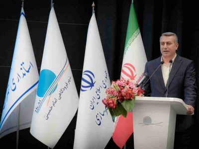 آغاز عصر جدید اقتصادی در پایتخت؛ آیین رونمایی از پلاک منطقه آزاد شهر فرودگاهی امام خمینی (ره) برگزار شد
