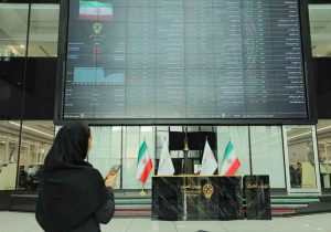 نماد نخستین صندوق پروژه خورشیدی در بورس تهران درج شد