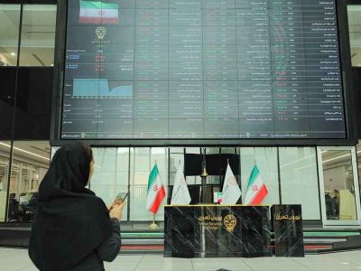 نماد نخستین صندوق پروژه خورشیدی در بورس تهران درج شد