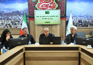 منطقه یک تهران آماده میزبانی شایسته از زائران تشییع “رهبر شهید” می شود