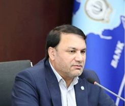 مدیرعامل بانک سپه فرارسیدن هفته قوه قضاییه را گرامی داشت