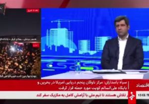 معاملات طلای بورس کالا چگونه به رشد تولید معادن کمک کرد؟