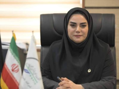 انتصاب مریم حسیننژاد به عنوان مدیر منابع انسانی پتروشیمی اروند