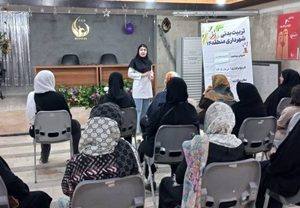 نهضت دانش‌افزایی ورزشی در محلات منطقه ۱۴