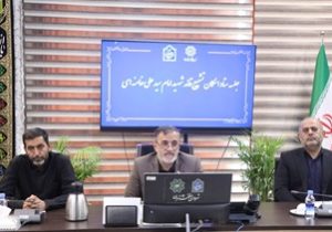 نشست ستاد اسکان تشییع قائد شهید امام سید علی خامنه ای در منطقه ۱۲ برگزار شد