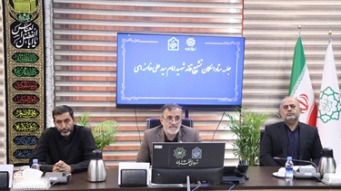 نشست ستاد اسکان تشییع قائد شهید امام سید علی خامنه ای در منطقه ۱۲ برگزار شد