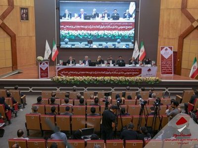 دستاوردهای چشمگیر صبانور در سال ۱۴۰۴؛ استخراج و تولید در مسیر رکوردشکنی