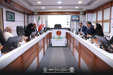 برگزاری جلسات کمیتههای مبارزه با پولشویی، ریسک، مدیریت تعارض منافع
