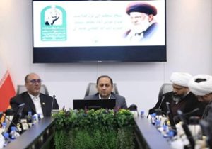 تشکیل جلسه اعضای ستاد منطقه ای بزرگداشت عروج خونین امام مجاهد شهید حضرت آیت ‌الله ‌العظمی خامنه‌ای در منطقه ۳