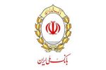 خرید خودروهای وارداتی با حساب وکالتی‌کردن بانک ملی ایران